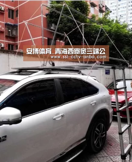 安博体育